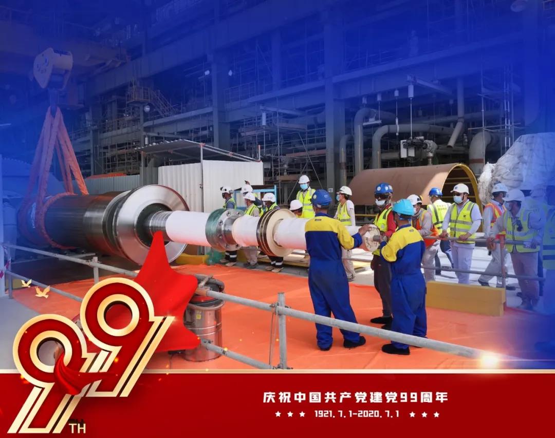 首页-PA真人集团有限公司官网