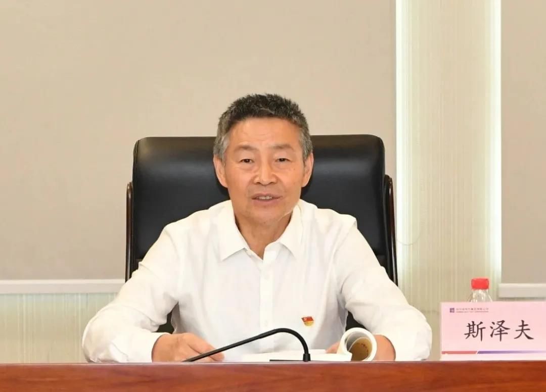 首页-PA真人集团有限公司官网