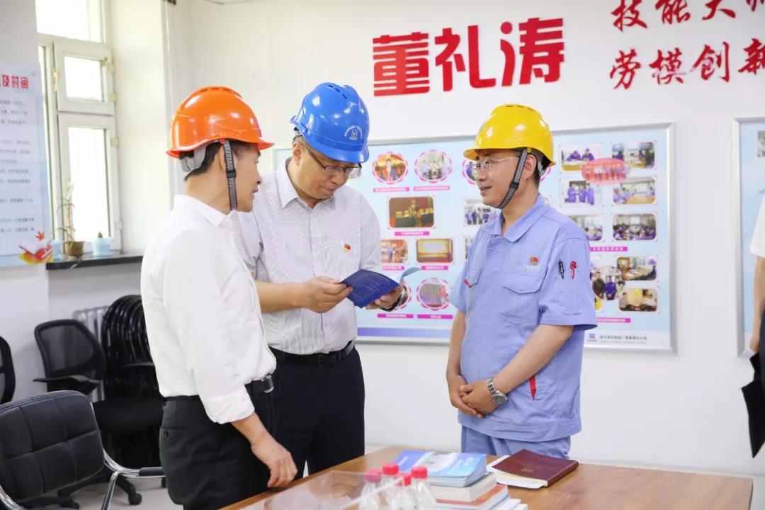 首页-PA真人集团有限公司官网