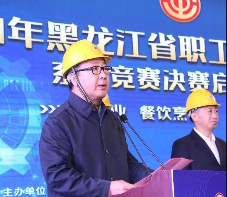 首页-PA真人集团有限公司官网