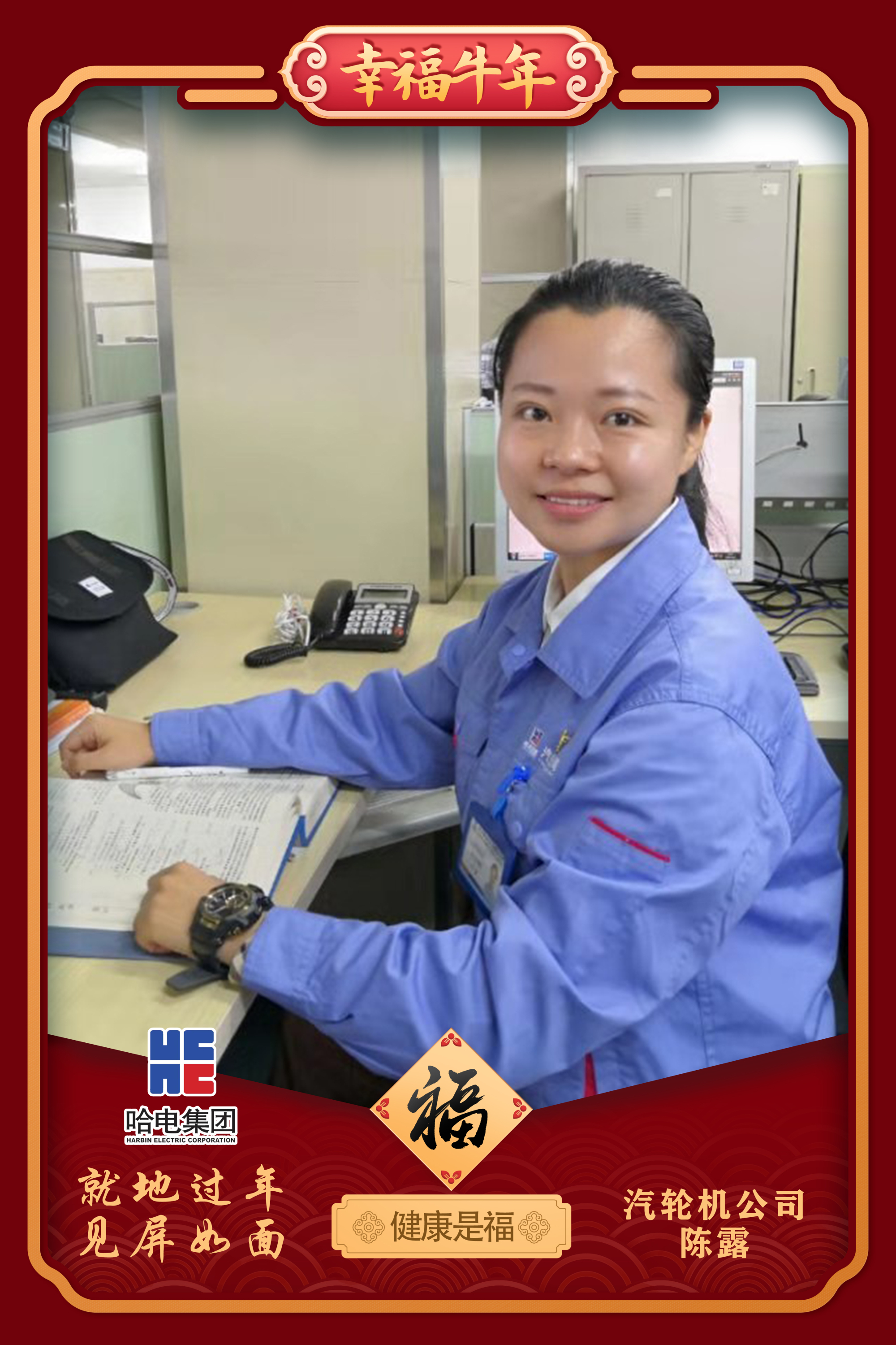 首页-PA真人集团有限公司官网