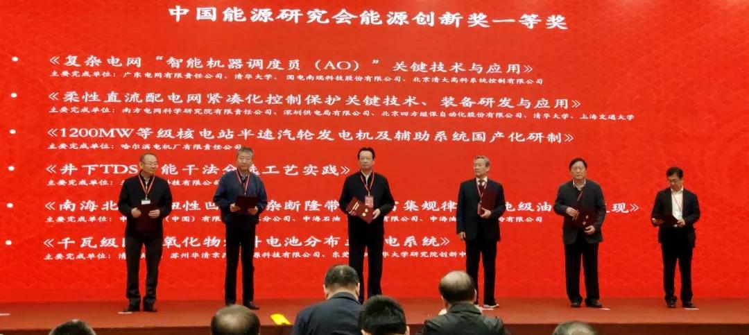 首页-PA真人集团有限公司官网