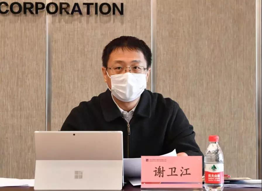 首页-PA真人集团有限公司官网