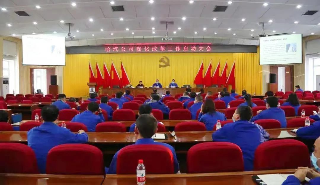 首页-PA真人集团有限公司官网