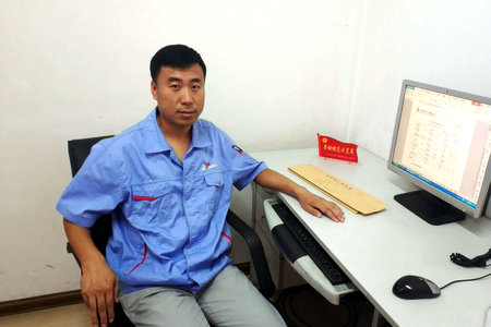 首页-PA真人集团有限公司官网