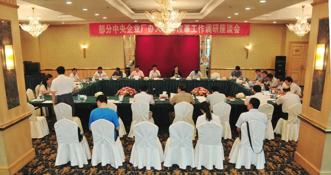 首页-PA真人集团有限公司官网