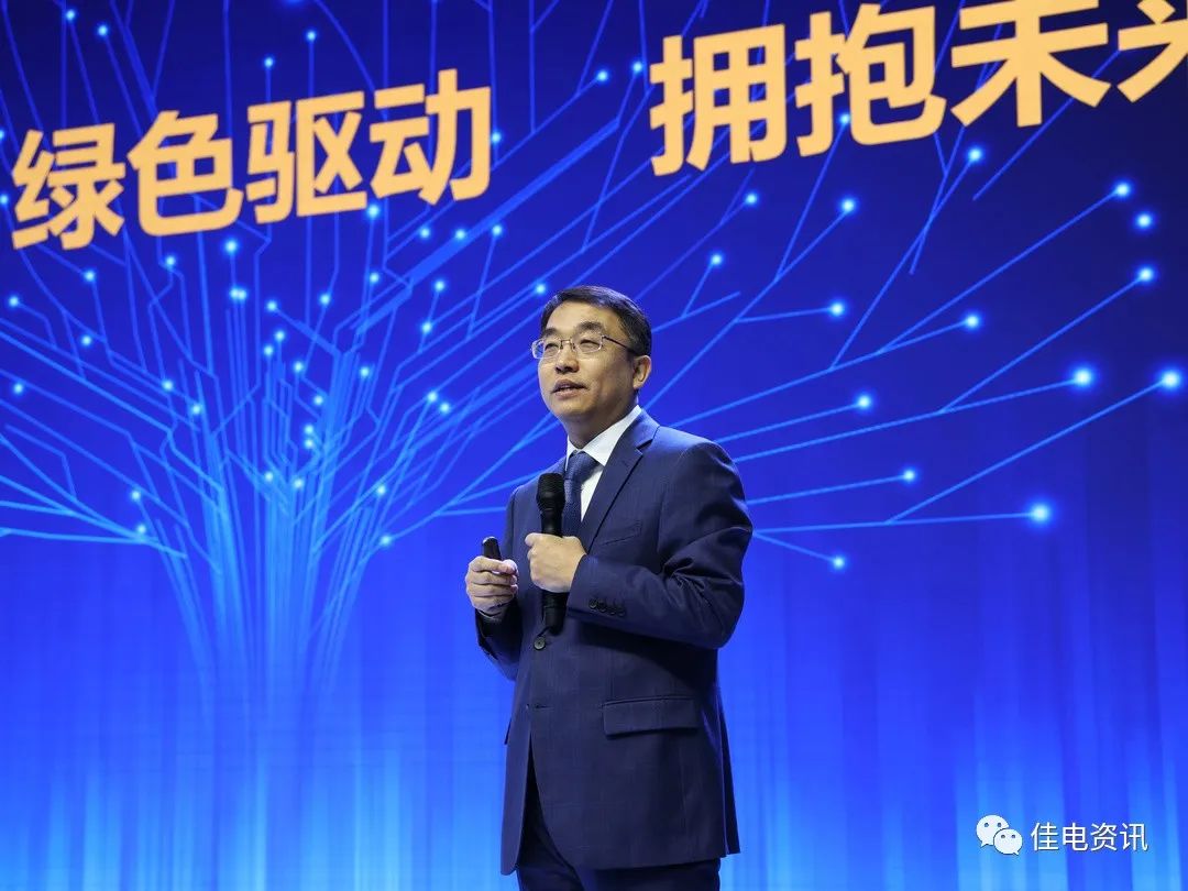 首页-PA真人集团有限公司官网