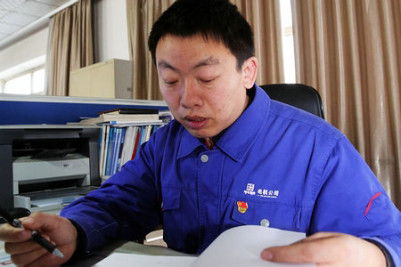 首页-PA真人集团有限公司官网