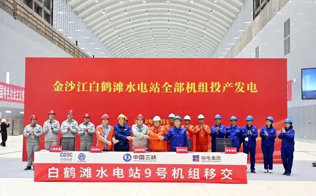 首页-PA真人集团有限公司官网