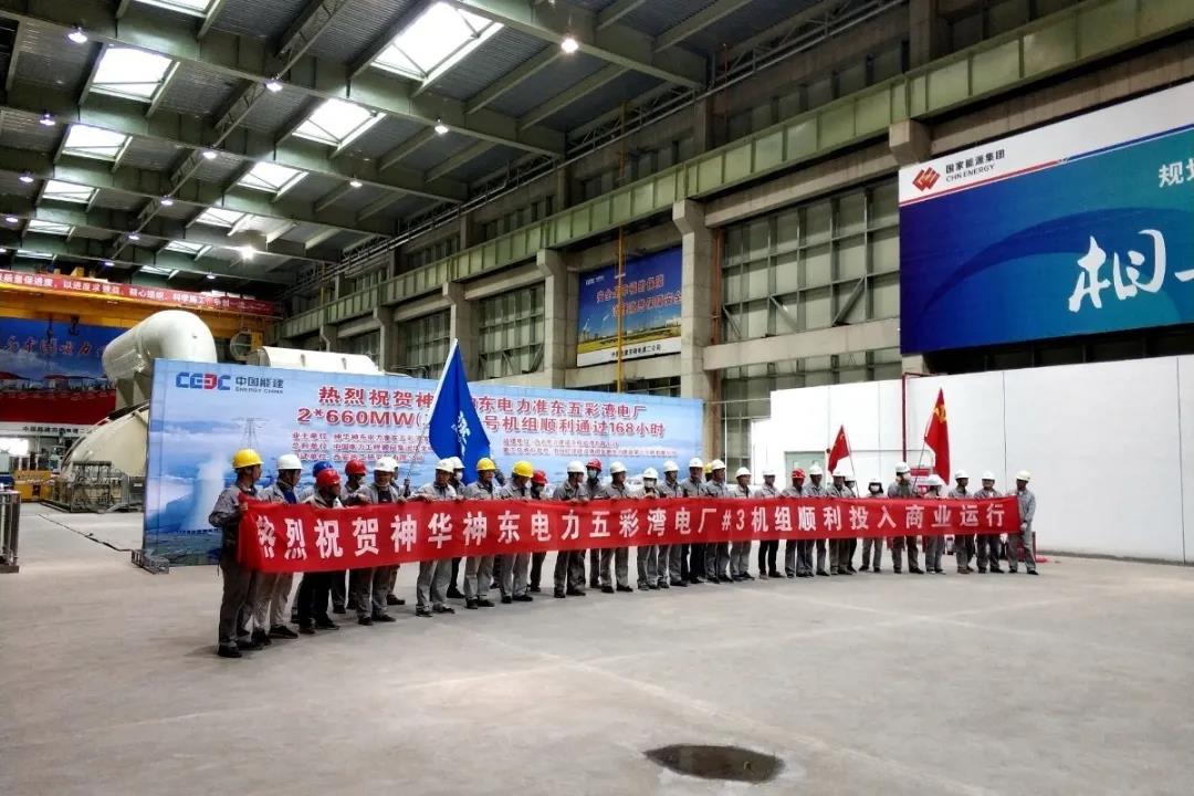 首页-PA真人集团有限公司官网