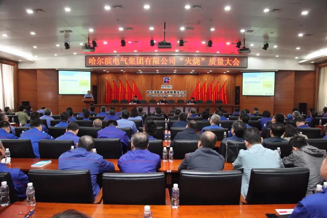 首页-PA真人集团有限公司官网