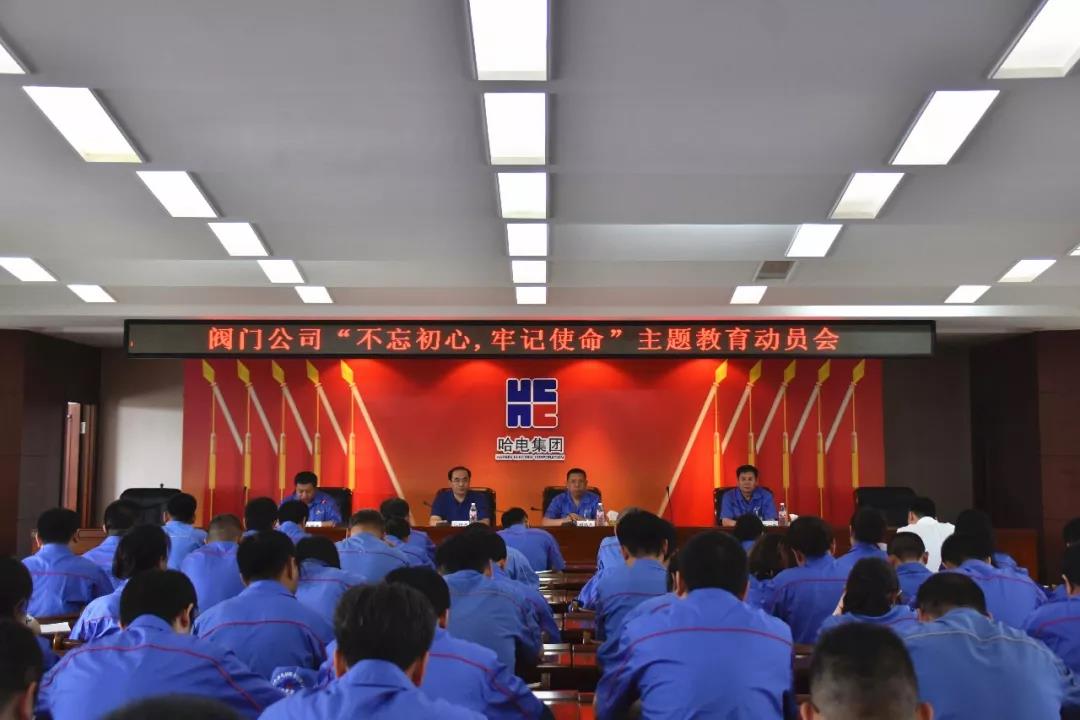 首页-PA真人集团有限公司官网