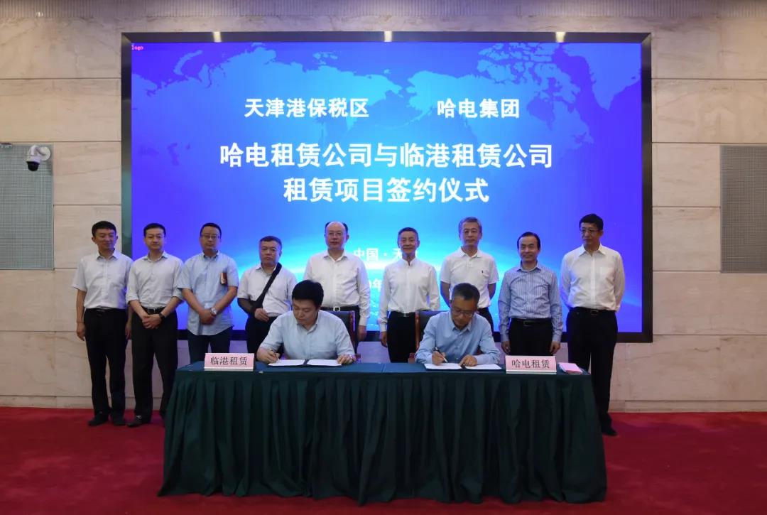 首页-PA真人集团有限公司官网