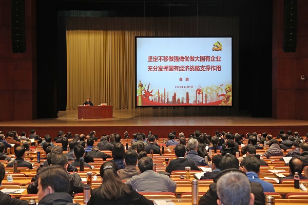 首页-PA真人集团有限公司官网