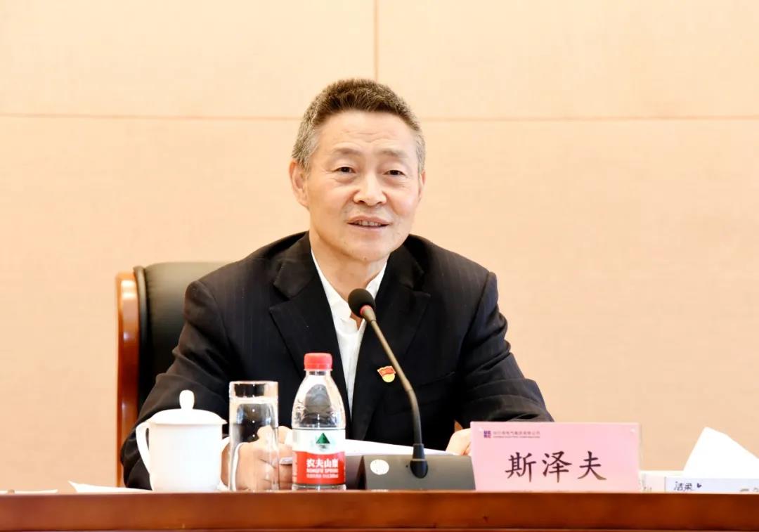 首页-PA真人集团有限公司官网