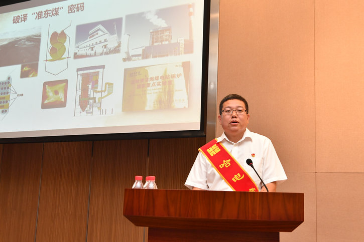 首页-PA真人集团有限公司官网