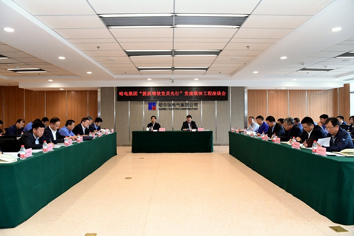 首页-PA真人集团有限公司官网