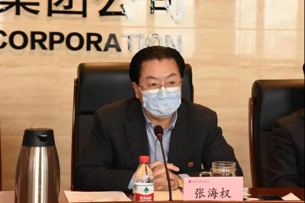 首页-PA真人集团有限公司官网