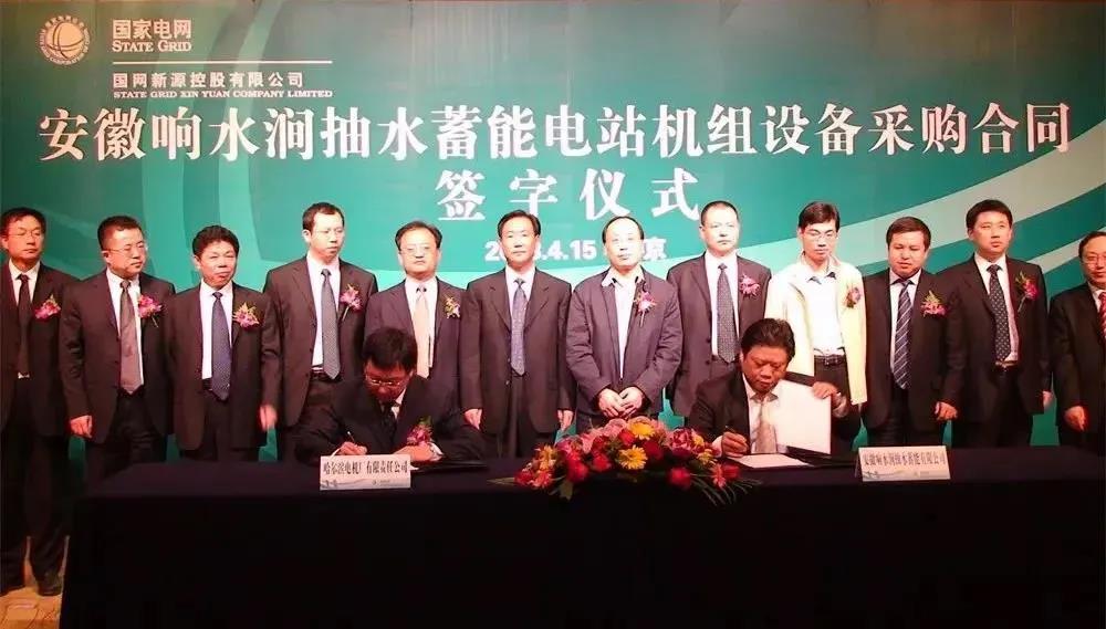 首页-PA真人集团有限公司官网