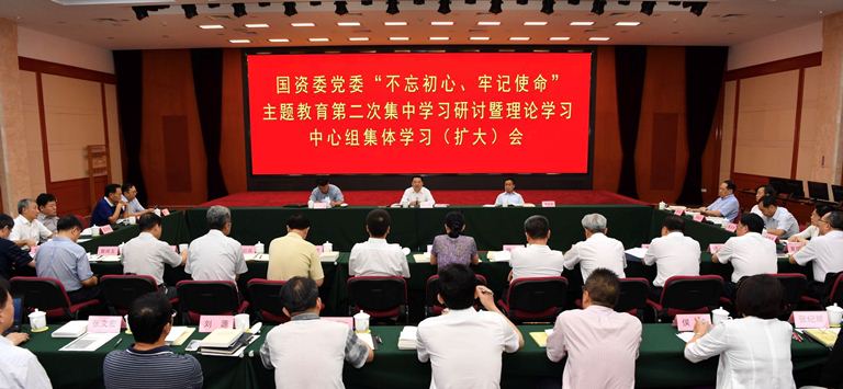 首页-PA真人集团有限公司官网