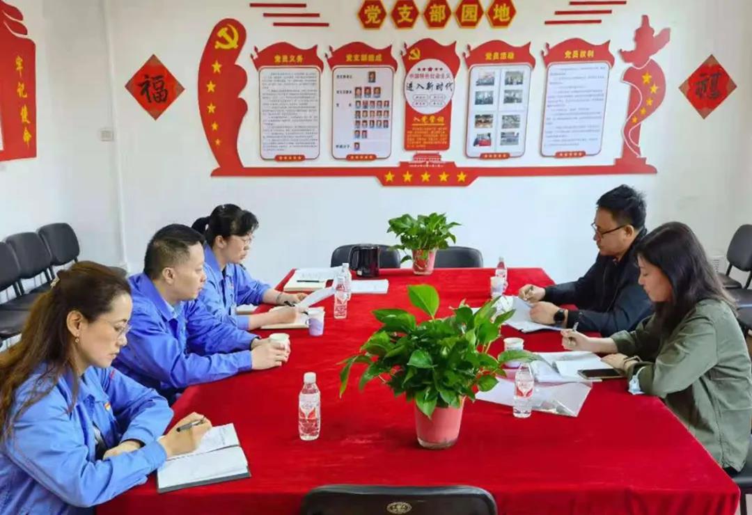 首页-PA真人集团有限公司官网