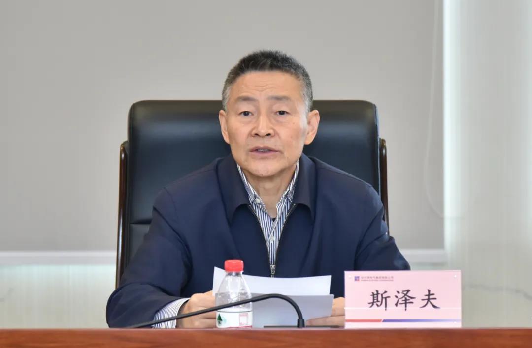 首页-PA真人集团有限公司官网