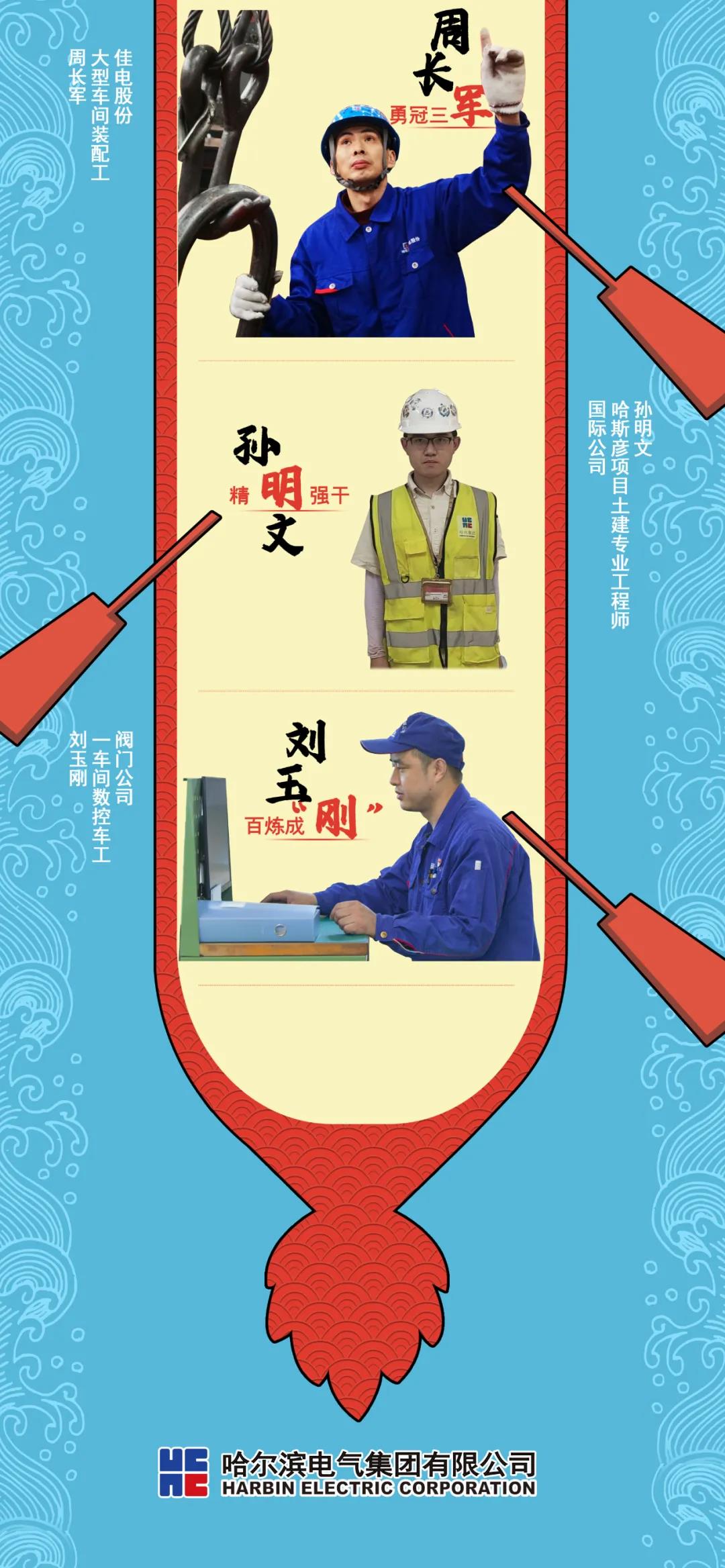 首页-PA真人集团有限公司官网