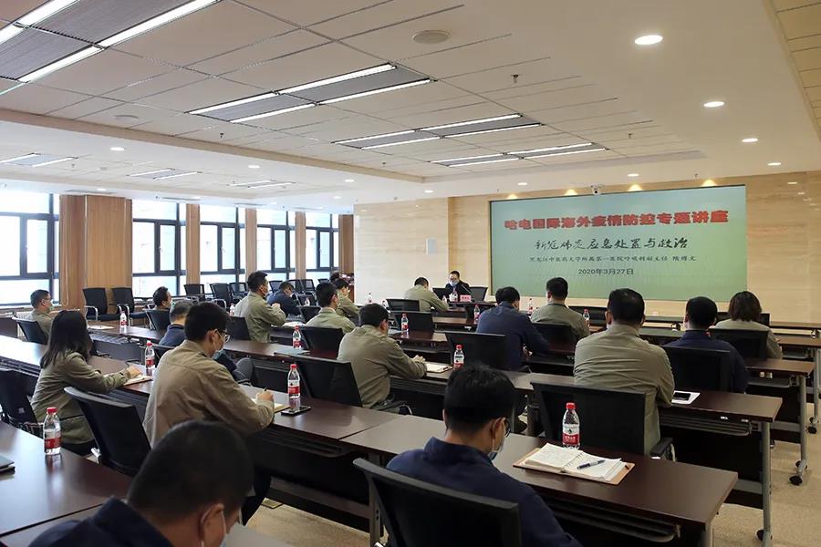 首页-PA真人集团有限公司官网