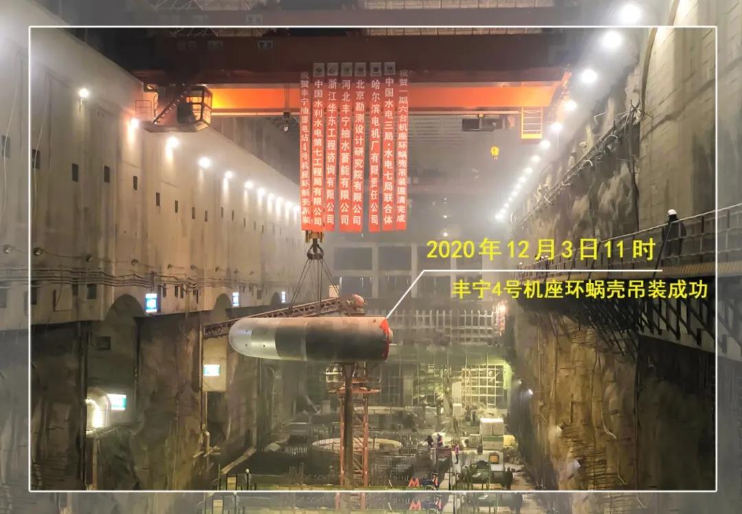 首页-PA真人集团有限公司官网