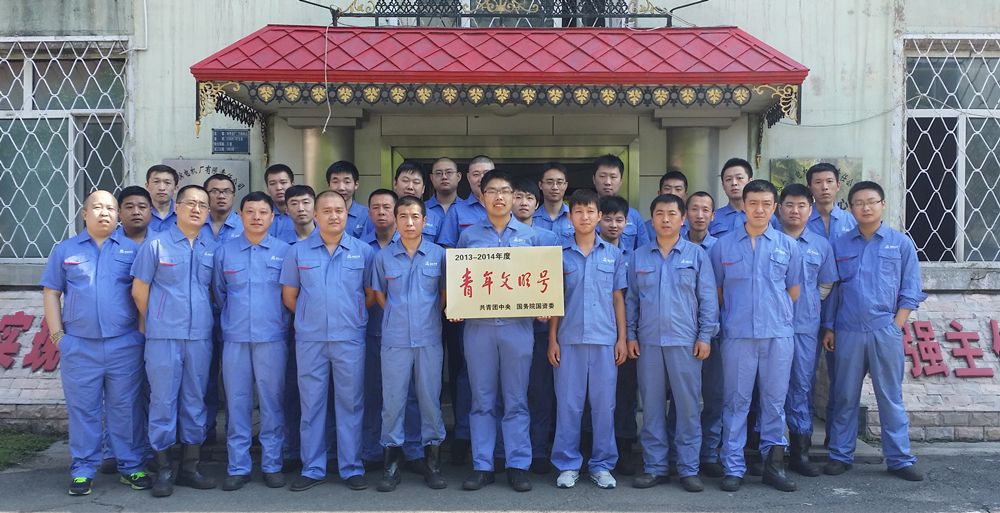 首页-PA真人集团有限公司官网