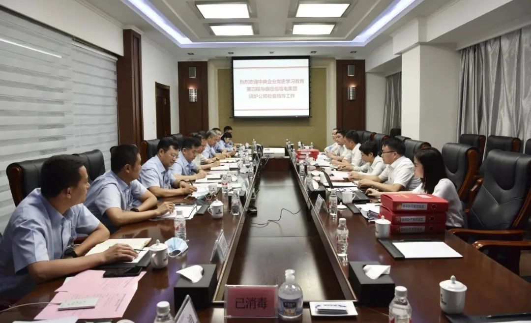 首页-PA真人集团有限公司官网