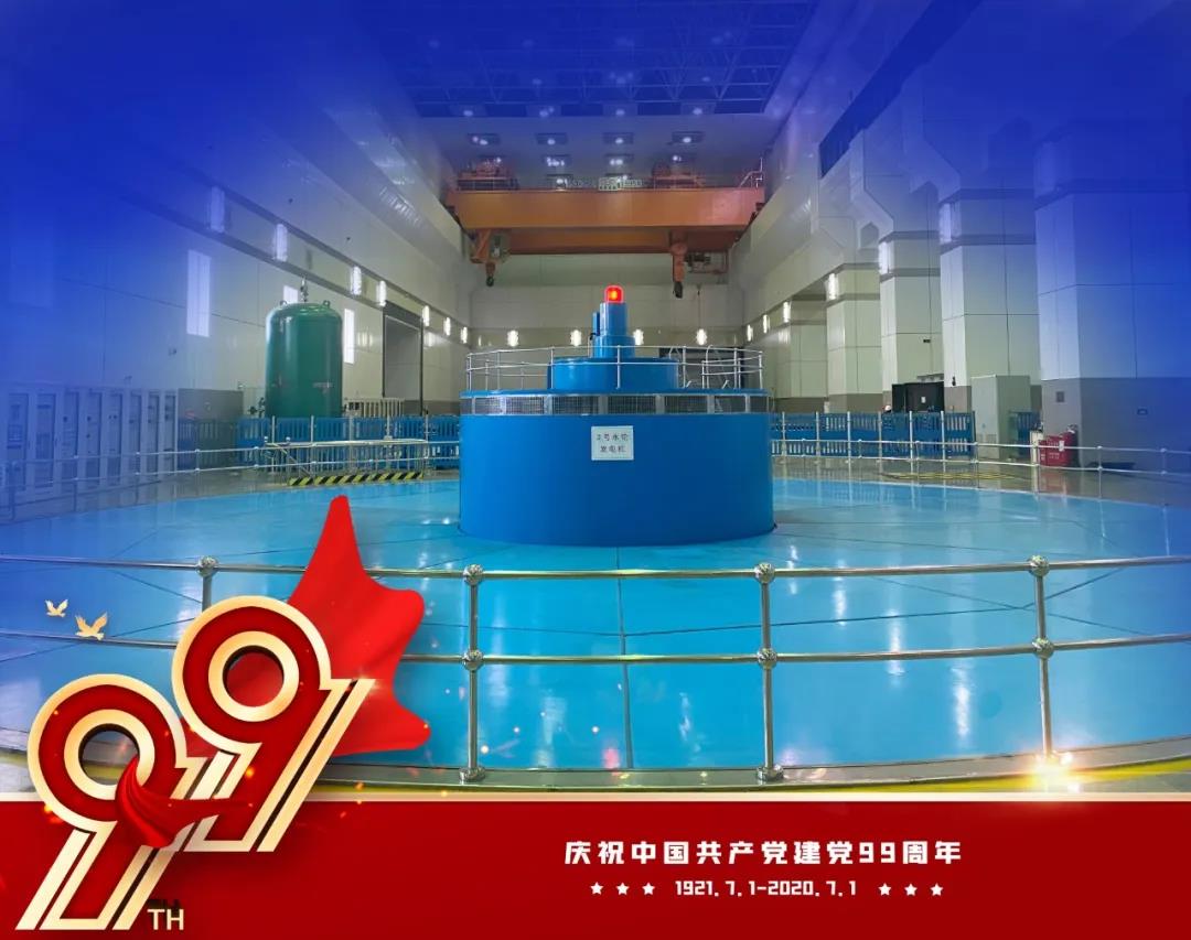 首页-PA真人集团有限公司官网