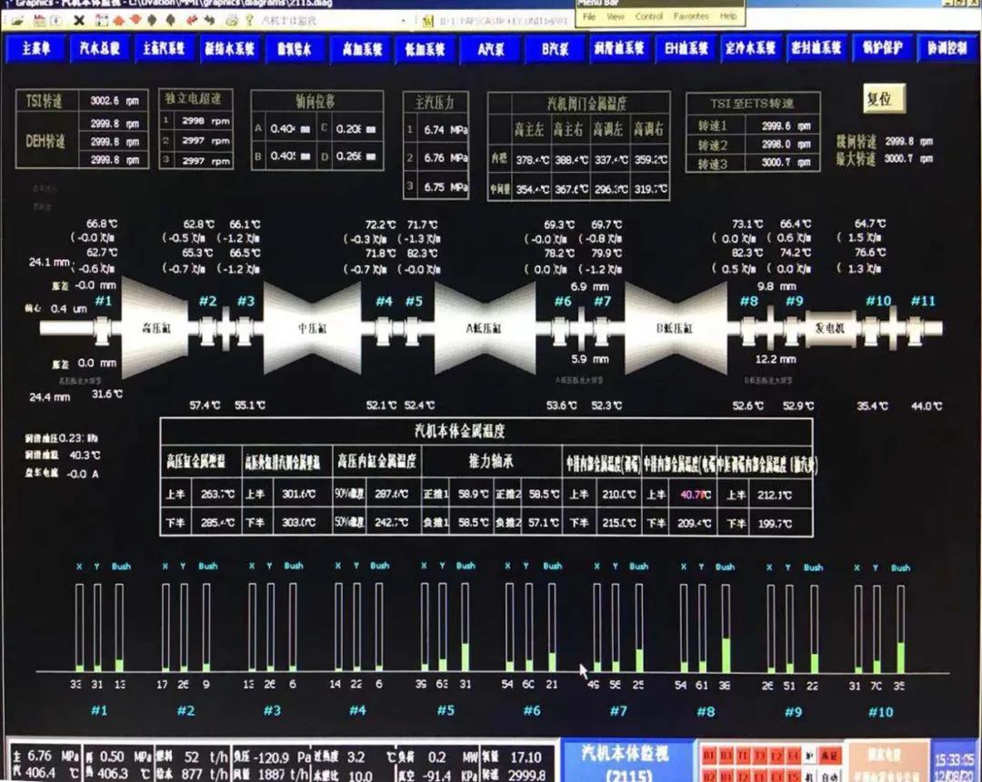 首页-PA真人集团有限公司官网