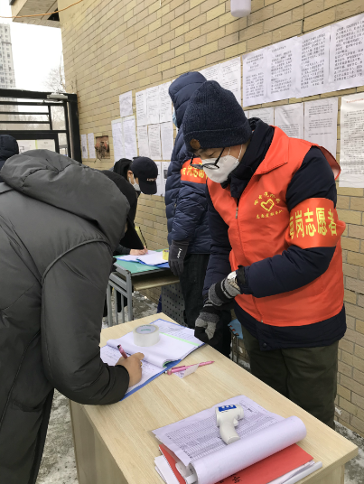 首页-PA真人集团有限公司官网