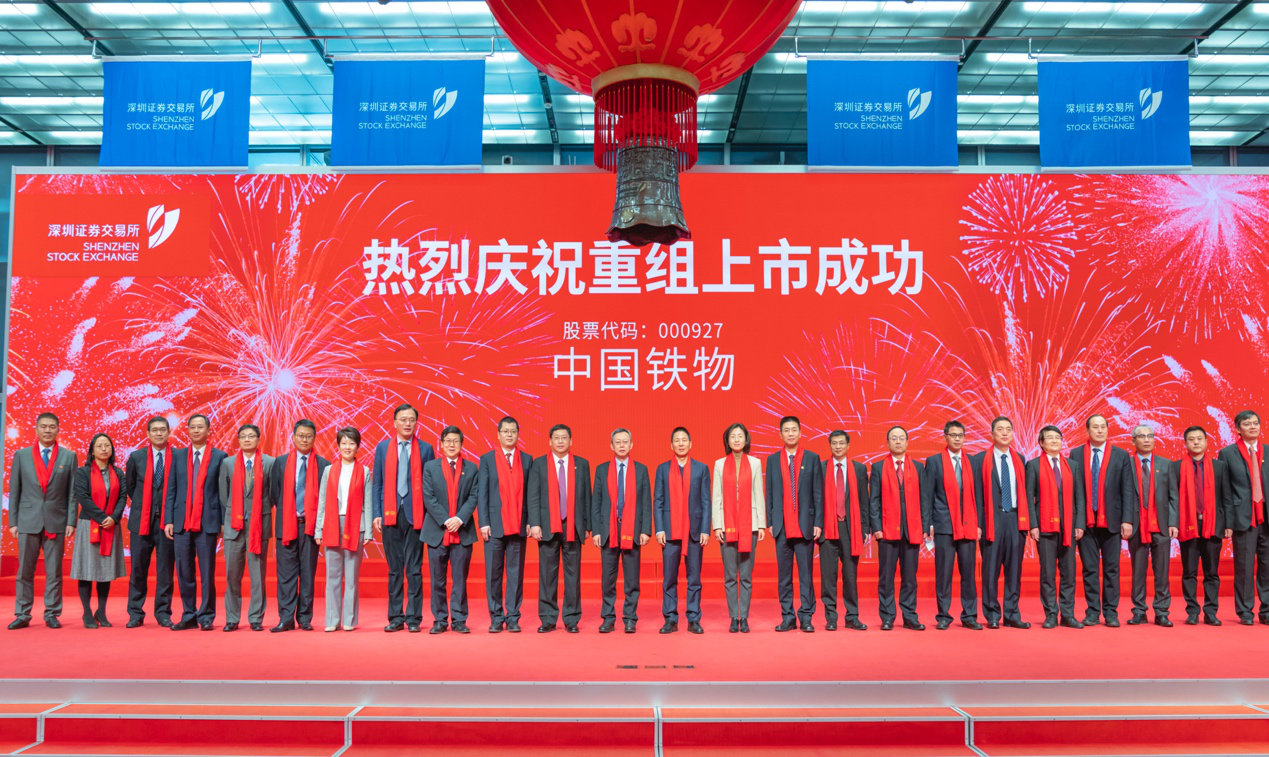 首页-PA真人集团有限公司官网