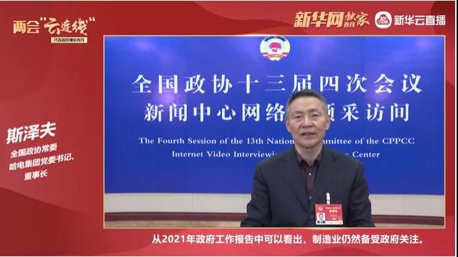 首页-PA真人集团有限公司官网