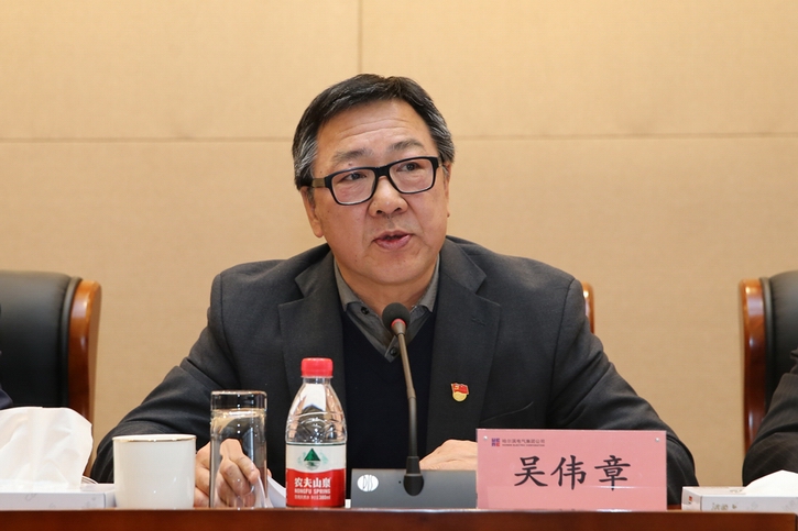 首页-PA真人集团有限公司官网