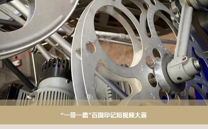 首页-PA真人集团有限公司官网