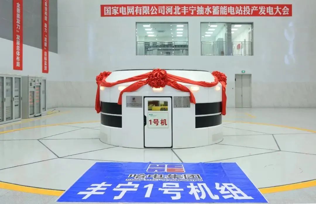 首页-PA真人集团有限公司官网