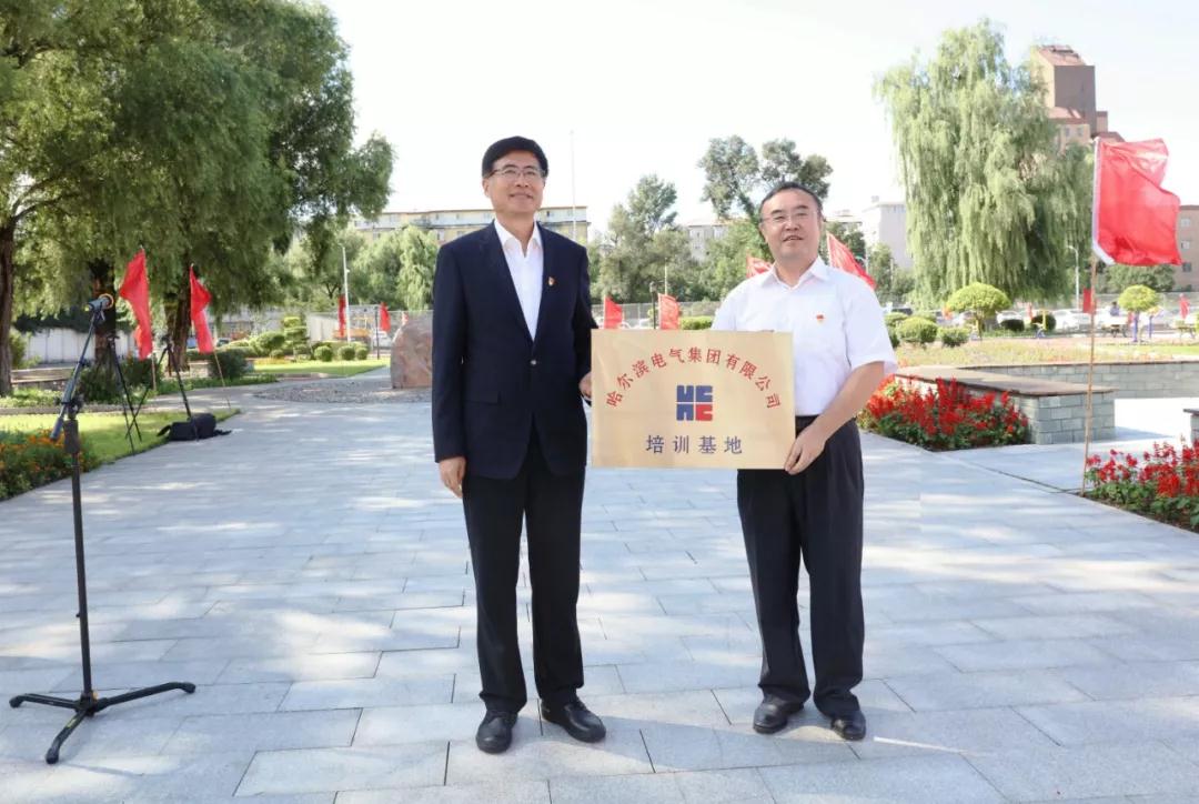 首页-PA真人集团有限公司官网