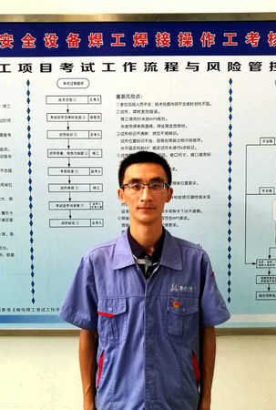 首页-PA真人集团有限公司官网