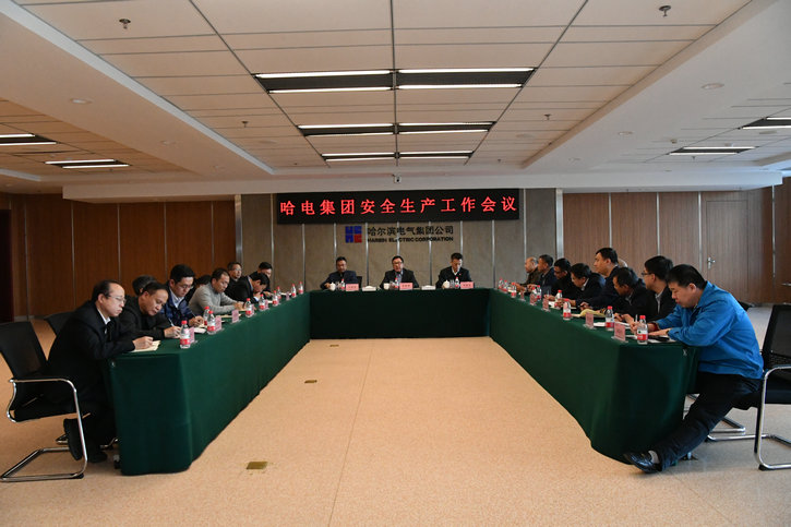 首页-PA真人集团有限公司官网