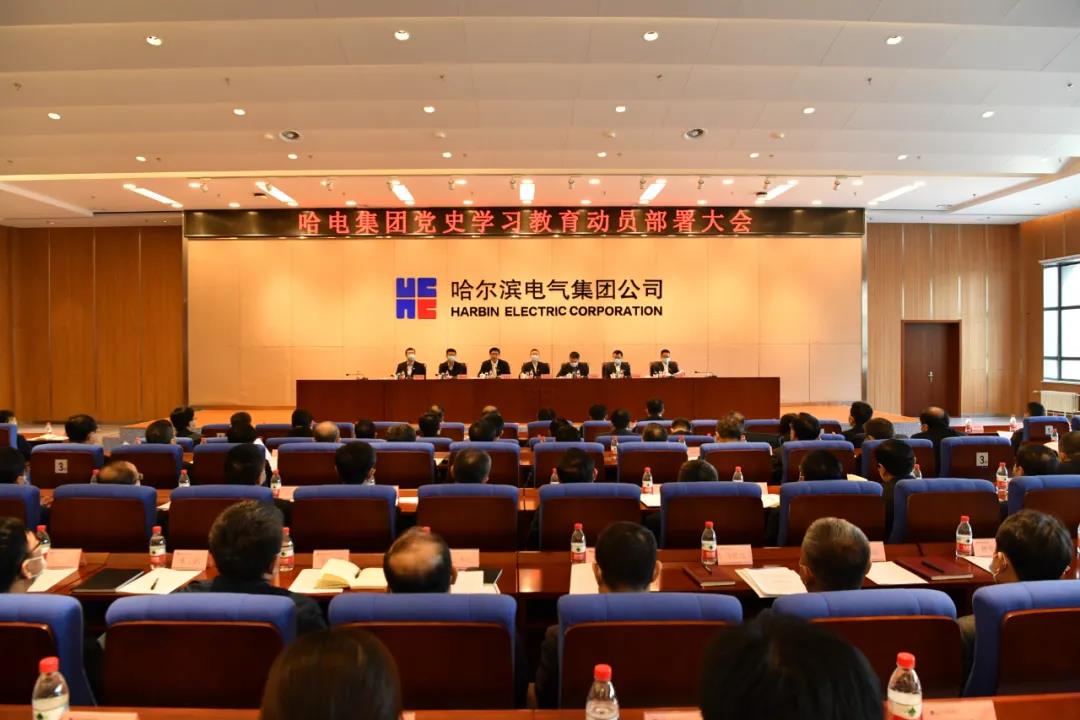 首页-PA真人集团有限公司官网