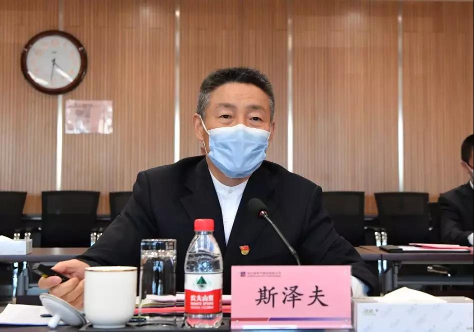 首页-PA真人集团有限公司官网