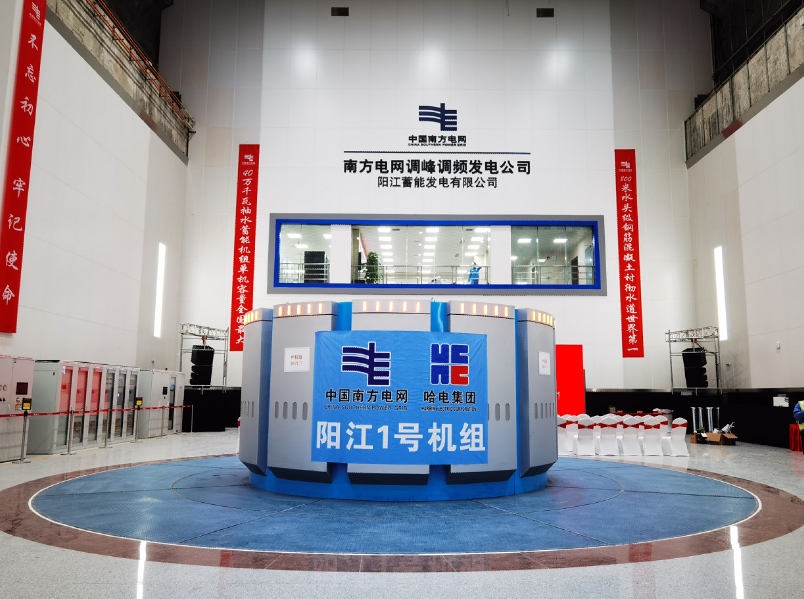 首页-PA真人集团有限公司官网