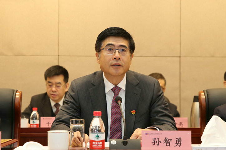 首页-PA真人集团有限公司官网