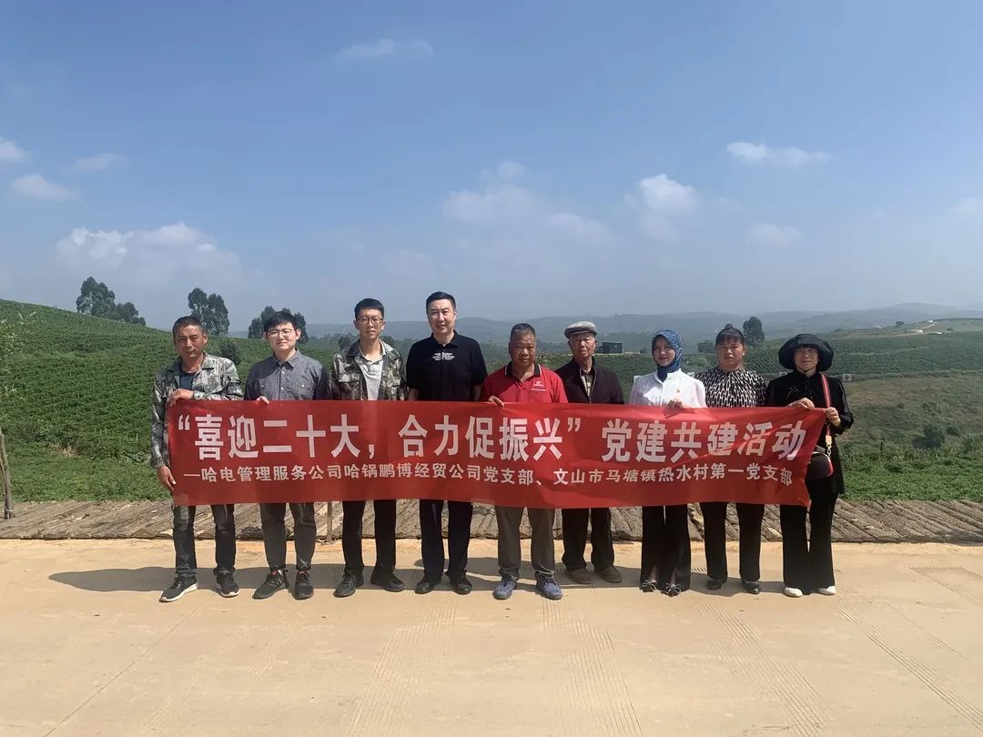 首页-PA真人集团有限公司官网