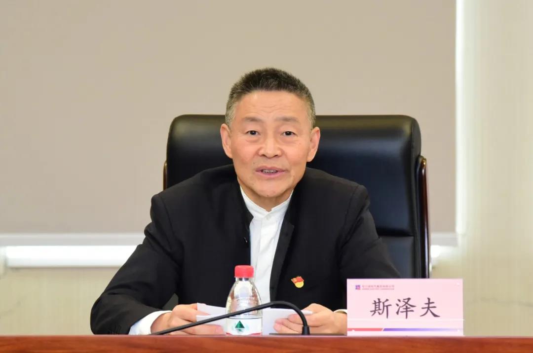 首页-PA真人集团有限公司官网