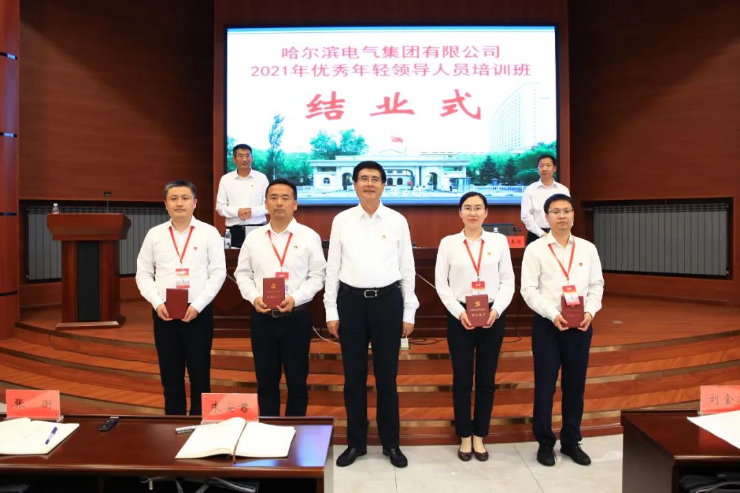 首页-PA真人集团有限公司官网