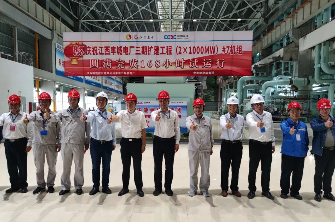 首页-PA真人集团有限公司官网